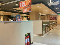 -海底捞火锅(旭辉MALL店)