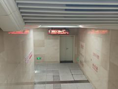 -黄浦路(地铁站)