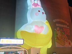 -鲜得来排骨年糕(豫园店)