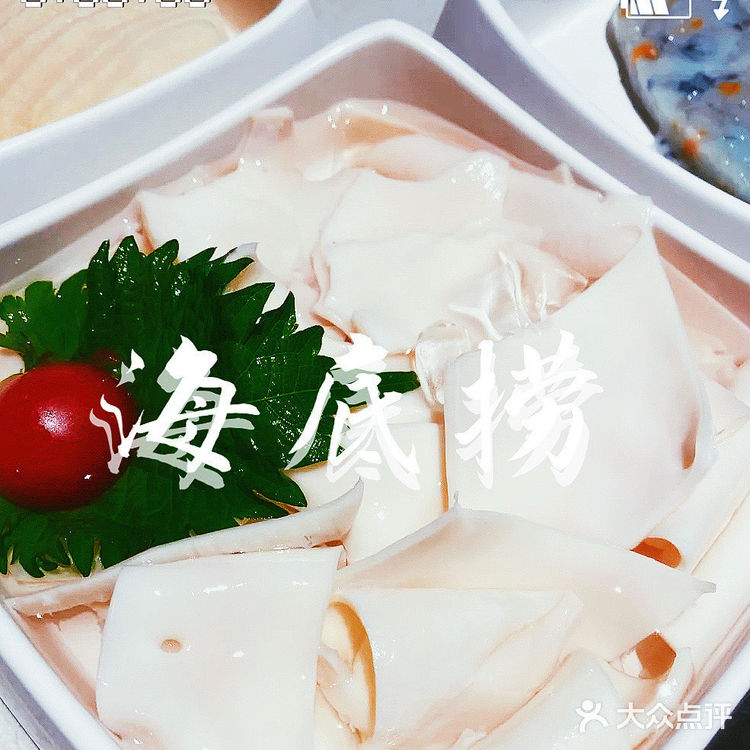 👑万达广场万味榜❗️狂欢吃到嗨High❗️