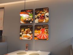 -呷哺呷哺(王府井喜悦店)