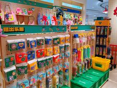 -丽达购物中心(崂山店)