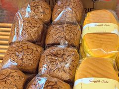 -那家面包房(珠江路店)