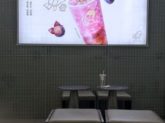 大堂-喜茶(深圳丰盛町店)