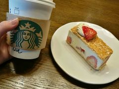 -星巴克(南京鼓楼吾悦广场店)