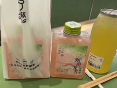 -丘大叔柠檬茶(乐峰广场分店)
