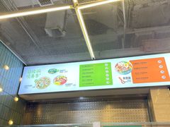-超级碗FOODBOWL(成都来福士店)