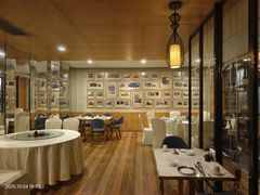 -五号茶居·新派粤菜·岭南五号酒店(沿江中路店)