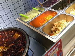 -三兄弟高炉烧饼