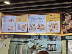 -鸡鸣汤包(红山动物园店)