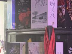 -剧狐剧本杀(徐汇1号店)