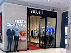 -国商百货(卫星广场店)