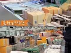 -苏宁易购(成都春熙路店)