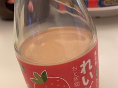 -浦乐汇·汤泉水世界