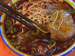 -清真磨沟沿老字号牛肉面(总店)