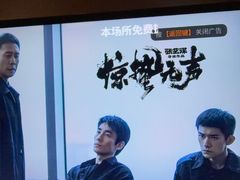 -东方棕泉·洗浴·按摩·美食国际水疗会所(福田店)