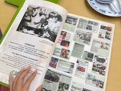 -無招牌海鮮(芽笼店)