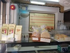 -安德鲁饼店(总店)