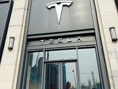 -TESLA 特斯拉(上海太古汇体验店)