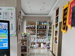 -瑞鹏宠物医院(大运分院)