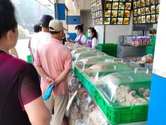 -宫廷糕点铺(双林中横路店)
