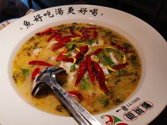 -YUOZUO渝作·川渝冒肚(崂山店)