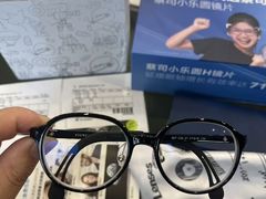 -三目眼镜·蔡司视觉合作店(青浦宝龙店)