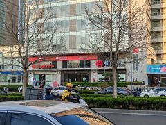 -招商银行(北京常营支行)