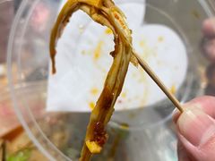 -陈记捆鸡