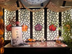 -七的湖·江南蟹舫·阳澄湖农家菜(蟹舫苑店)