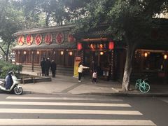 -蜀厨蓉匠(广福店)