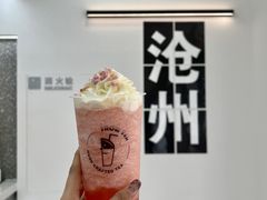 -SNOWTEA漫雪(水月寺店)