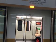 -范湖(地铁站)