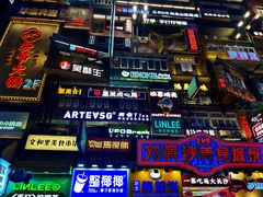 -黄兴南路步行商业街