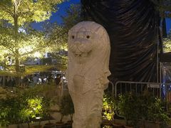 景点-鱼尾狮公园
