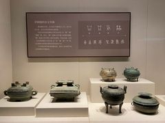 -深圳博物馆(古代艺术馆)