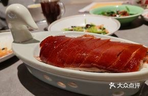 Zhai Men Beijing Roast Duck