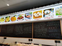-禧福楼·十五年老店(科技城店)