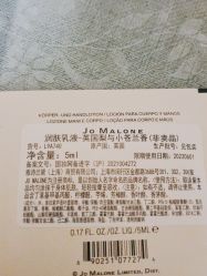 -丝芙兰Sephora