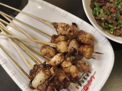 -天宝兄弟(前海壹方城店)