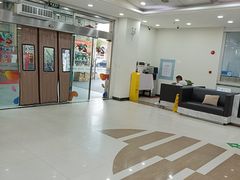 -上海仁爱医院