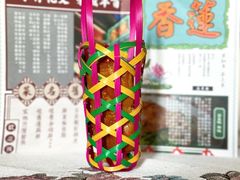 -香港蓮香樓(中環店)