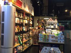 -Goku PET SHOP宠物视觉生活馆(双井店)