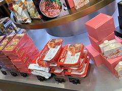 -LELECHA乐乐茶(上海五角场万达广场店)