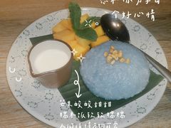 -长勺子东南亚(街道口店)