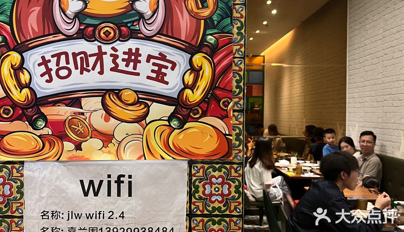 佛山咖啡饼店