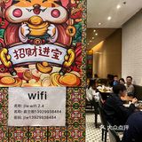 佛山咖啡饼店