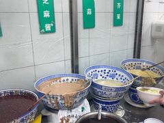 -清真·宏顺祥卤汁凉粉(大皮院店)