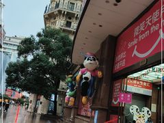 -南京路步行街