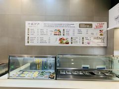 -大娘水饺(朝阳中路百润发店)